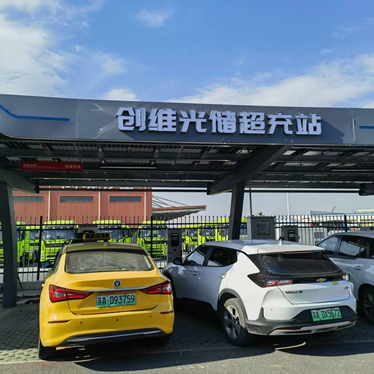 PV-ESS-Super Charging Project