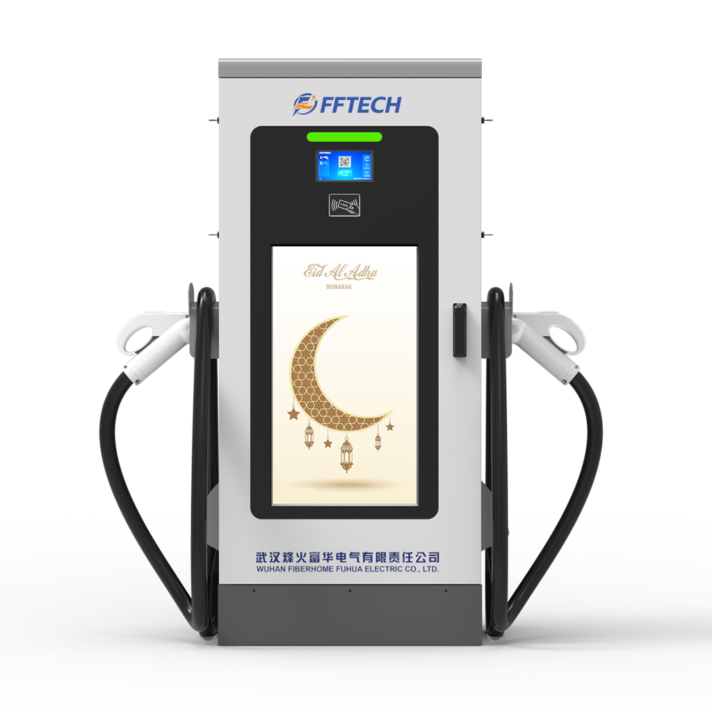FFTECH All-in-one DC EV Charger （320kW-400kW）