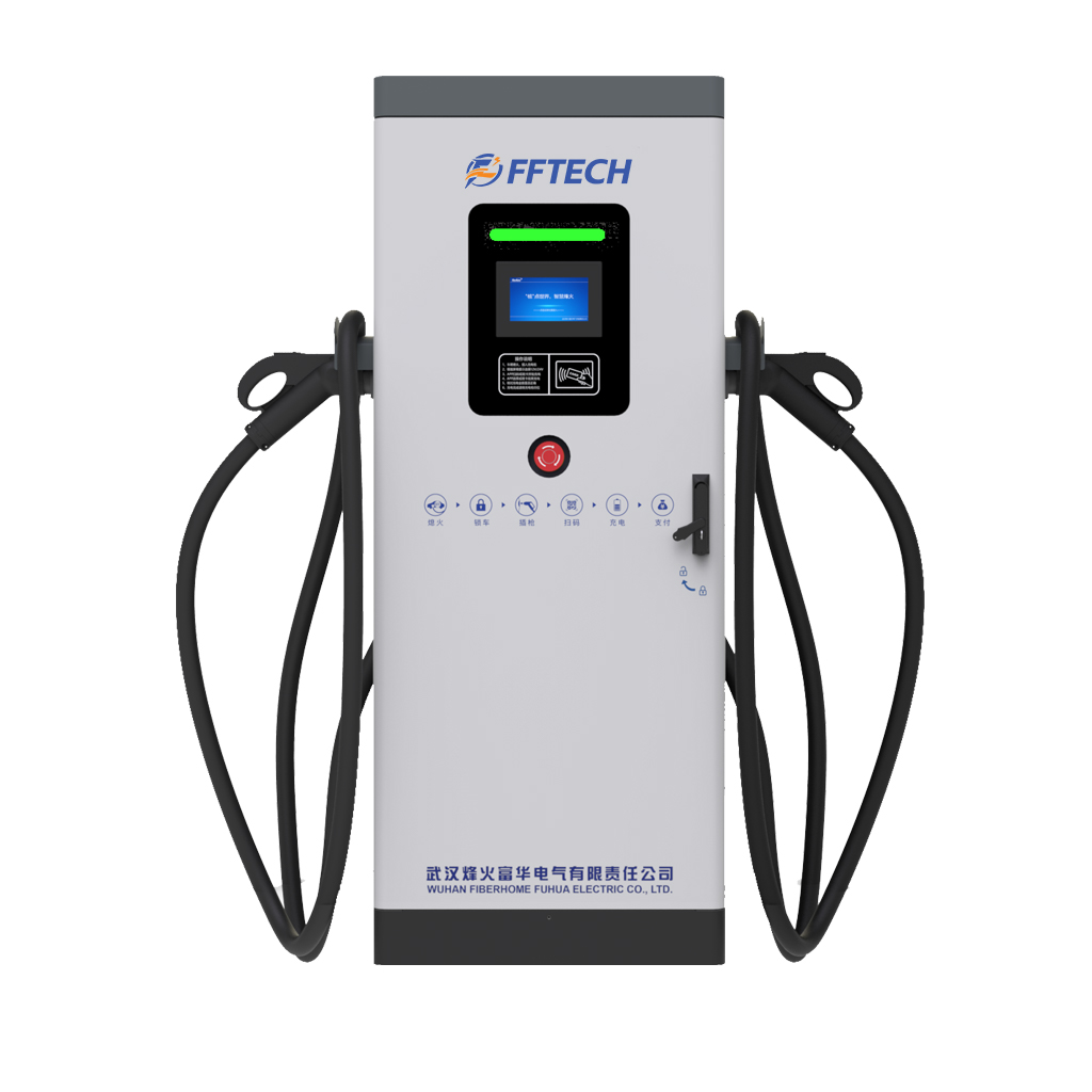 FFTECH All-in-one DC EV Charger （40kW-80kW）