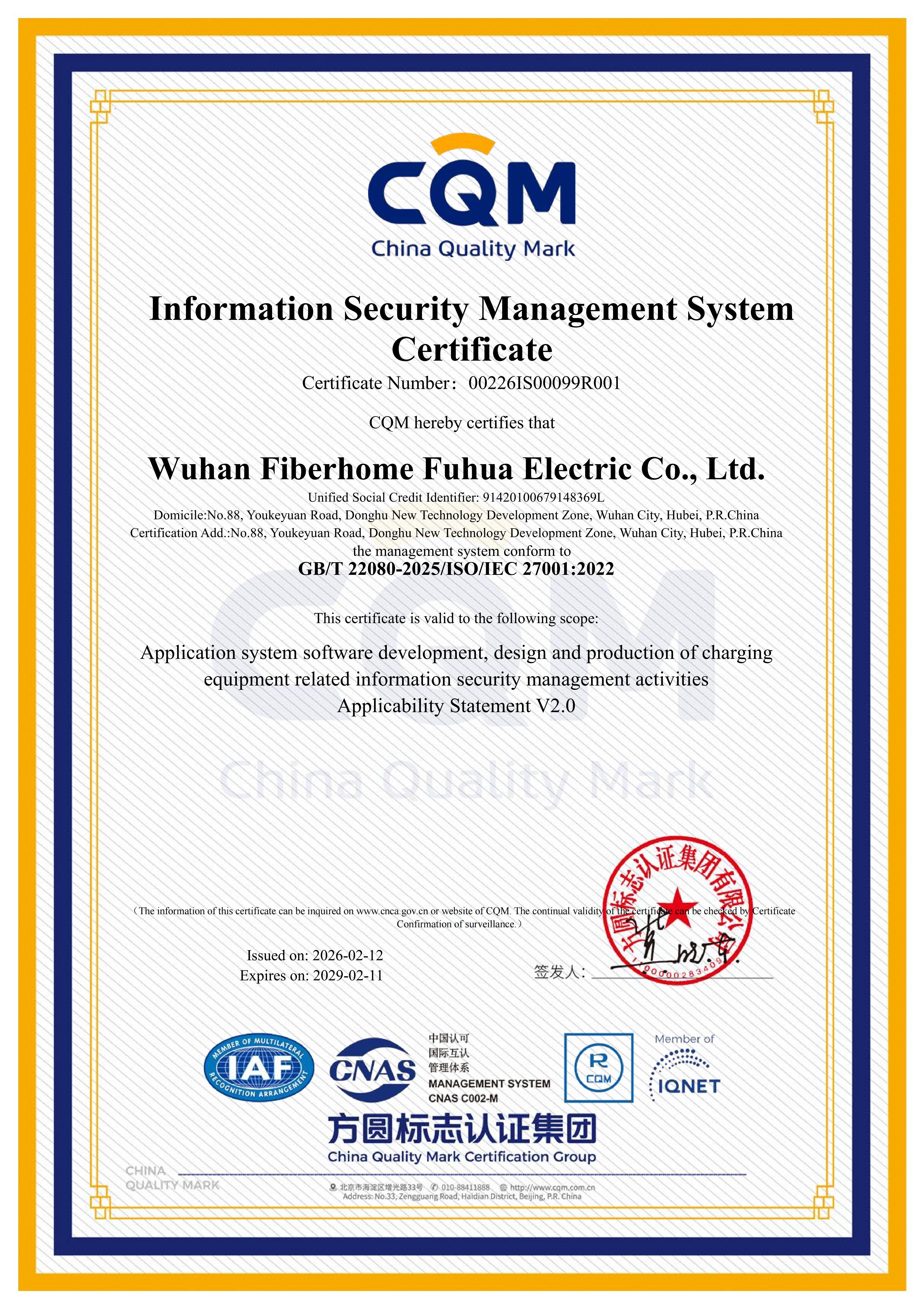 ISOIEC27001-2022