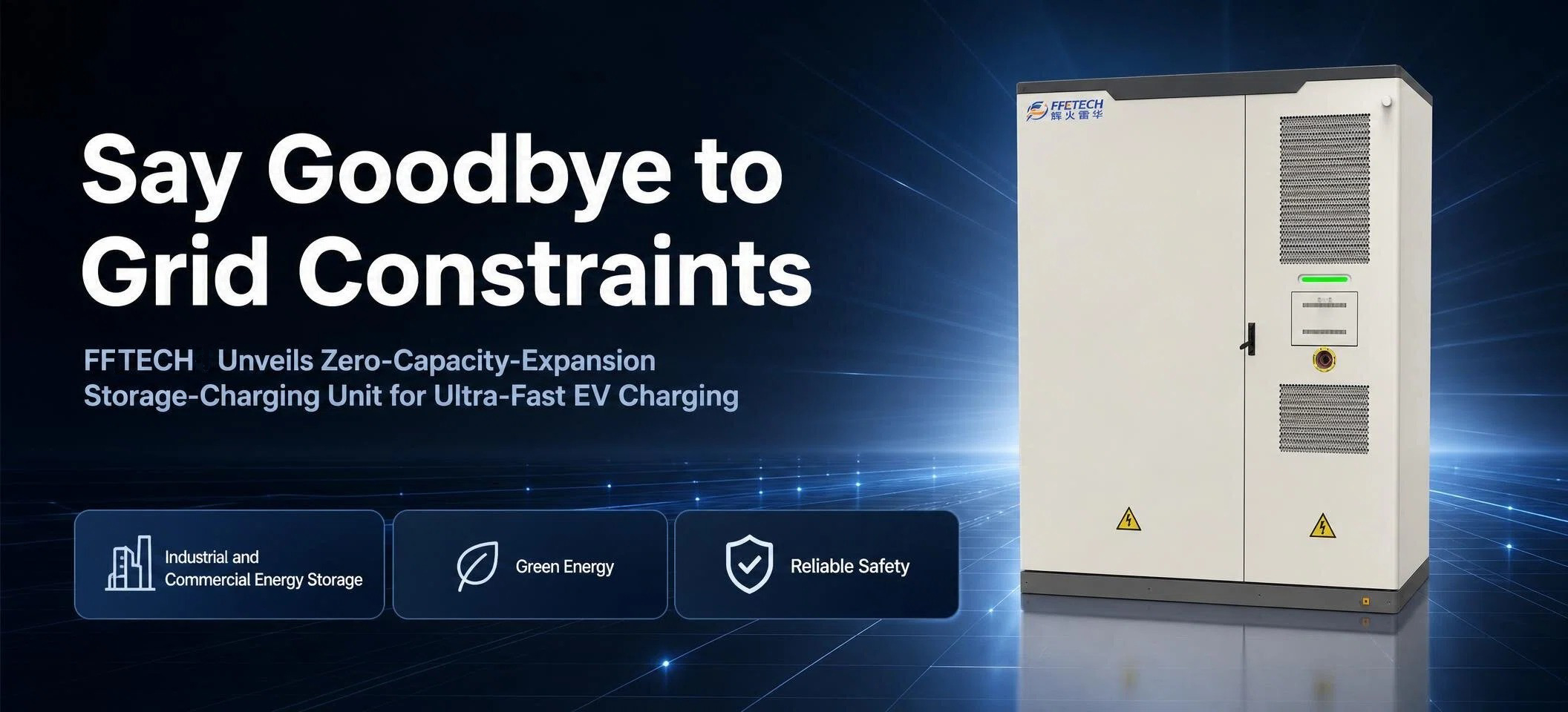 Say Goodbye to Grid Anxiety