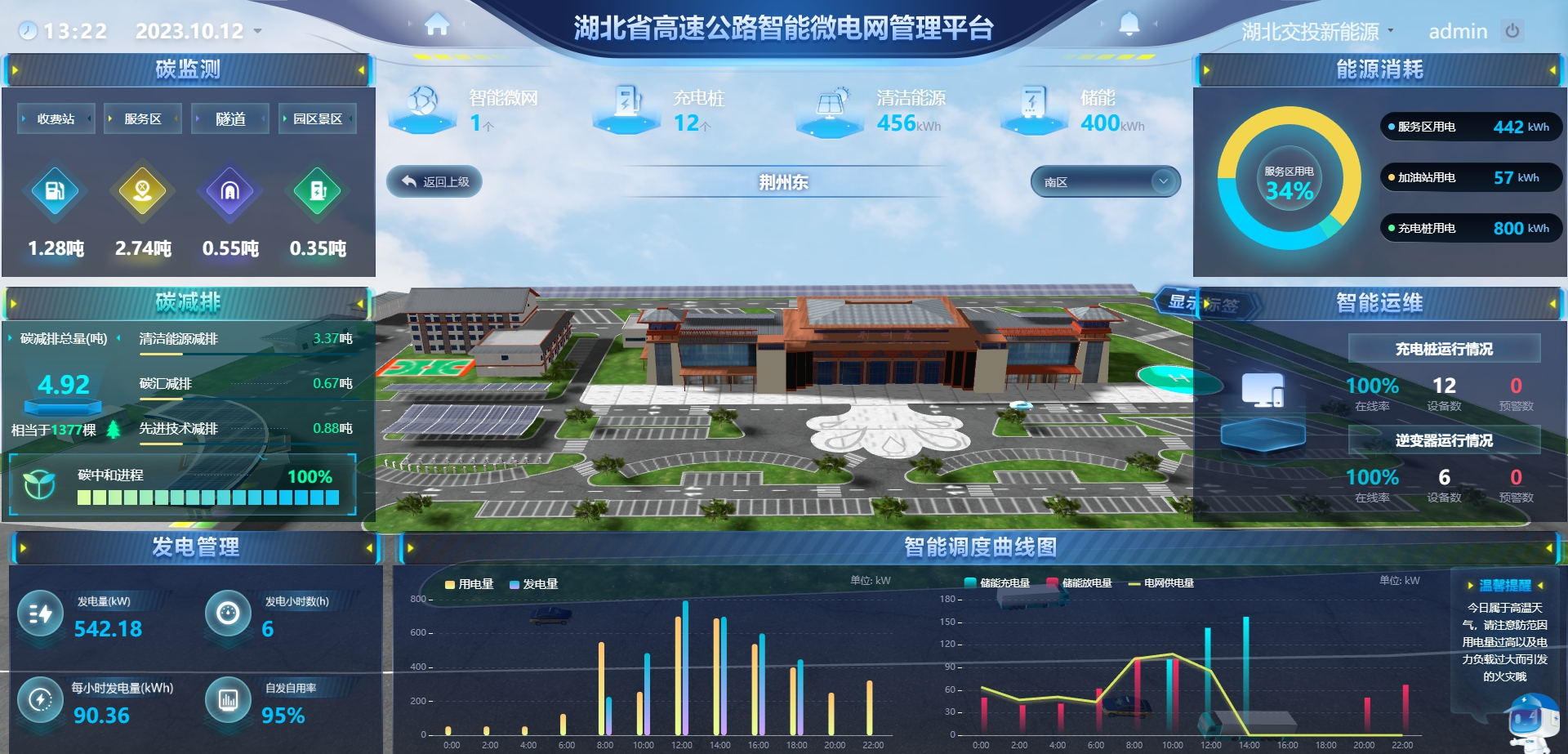 1-1图片1.png