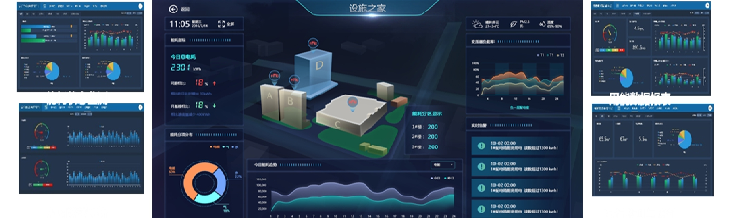 1-1图片2.png
