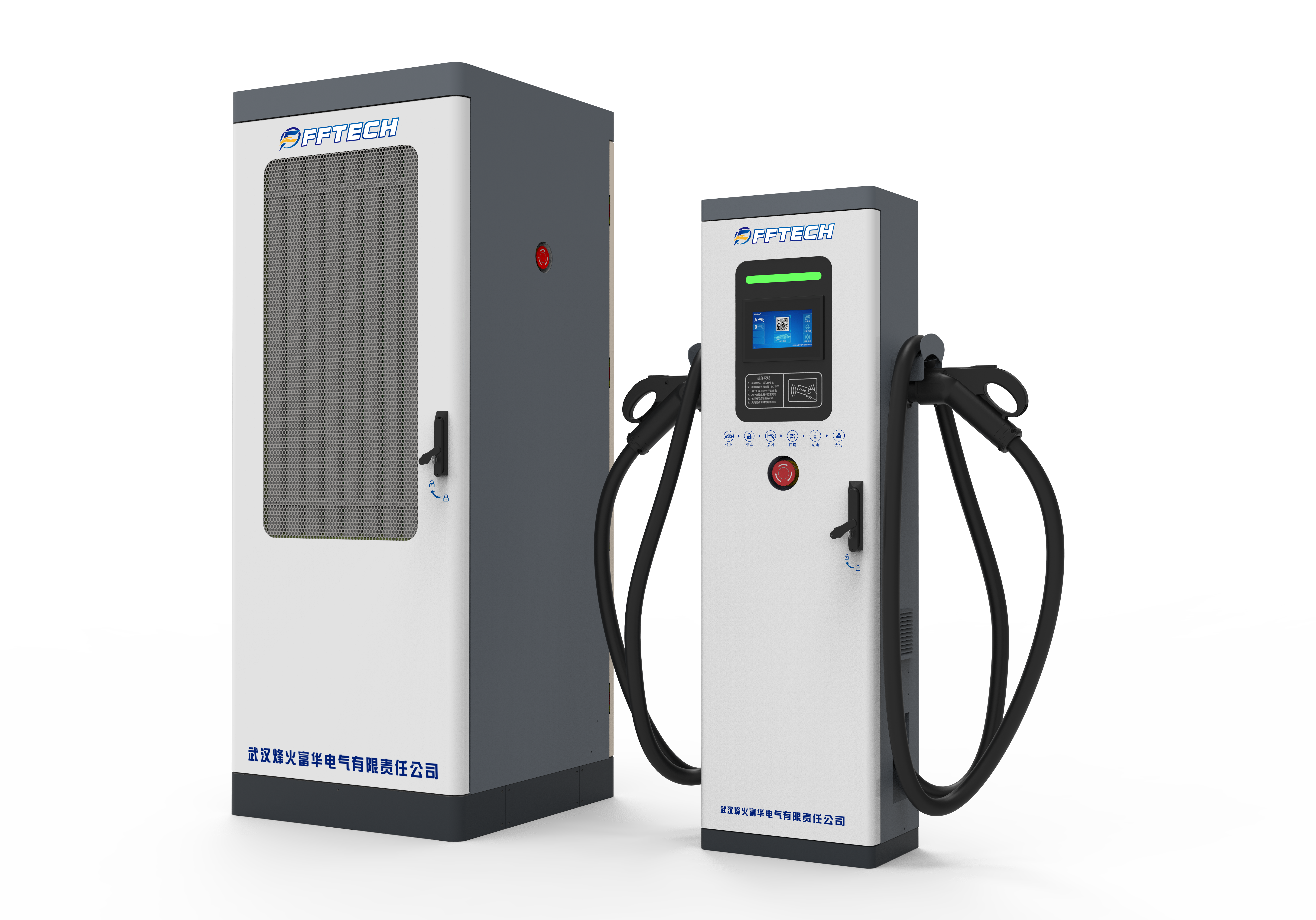 FFTECH Split DC EV Charger
