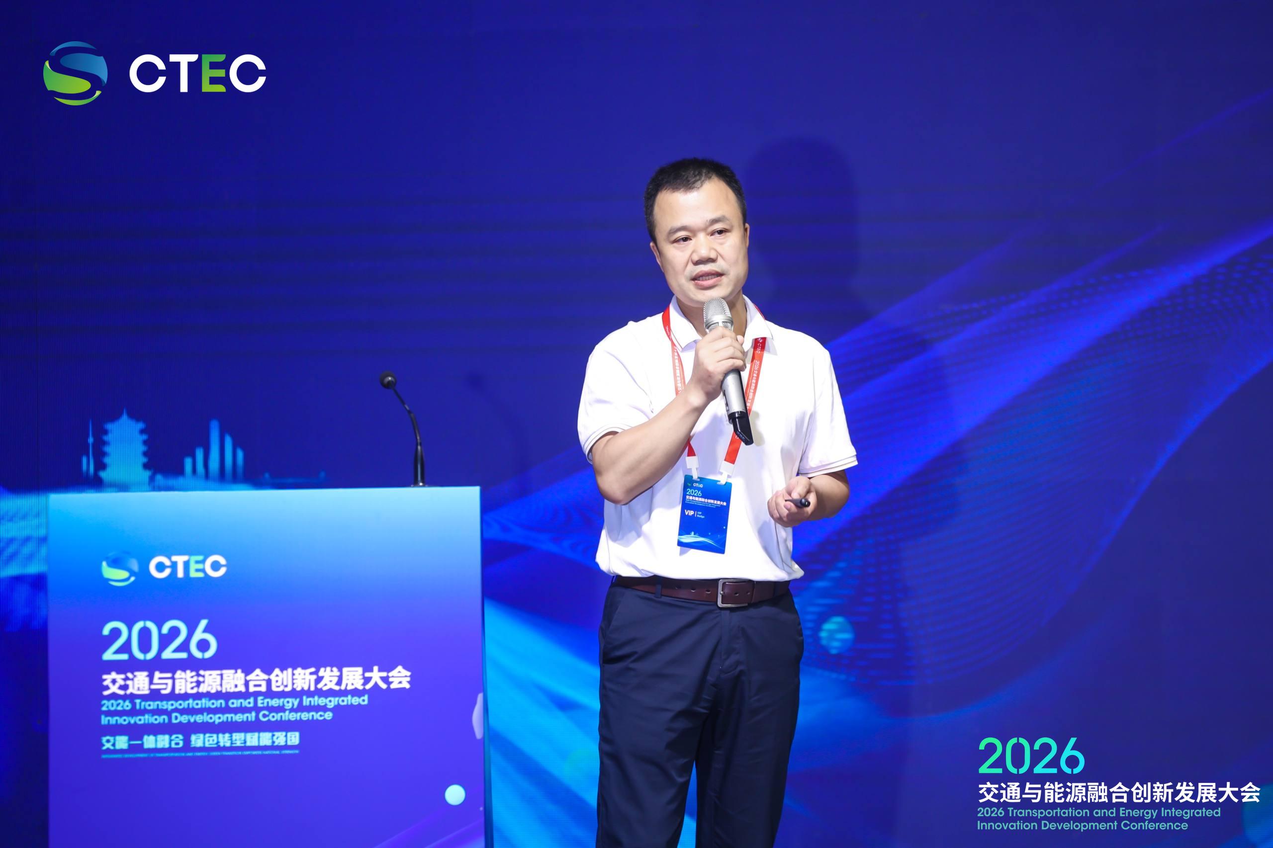 FFTECH-20260817-02.jpg