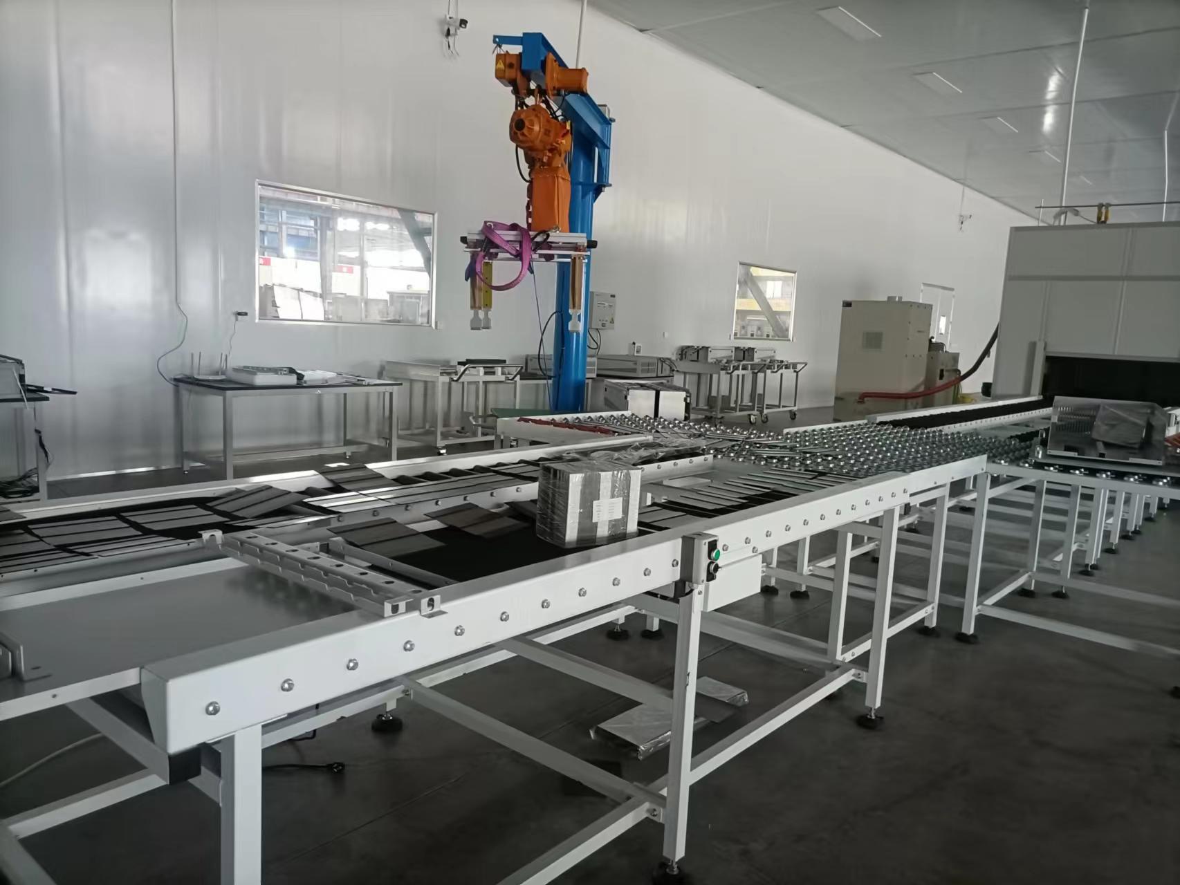 Factory